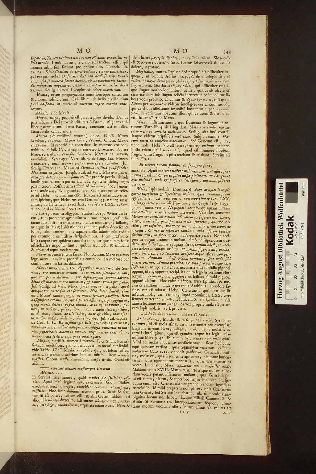 http://diglib.hab.de/drucke/kb-53-2f-1/00967.jpg