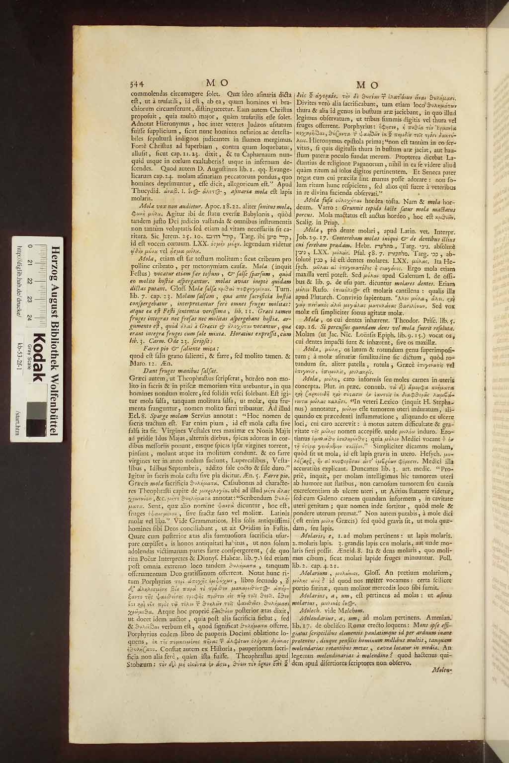 http://diglib.hab.de/drucke/kb-53-2f-1/00968.jpg