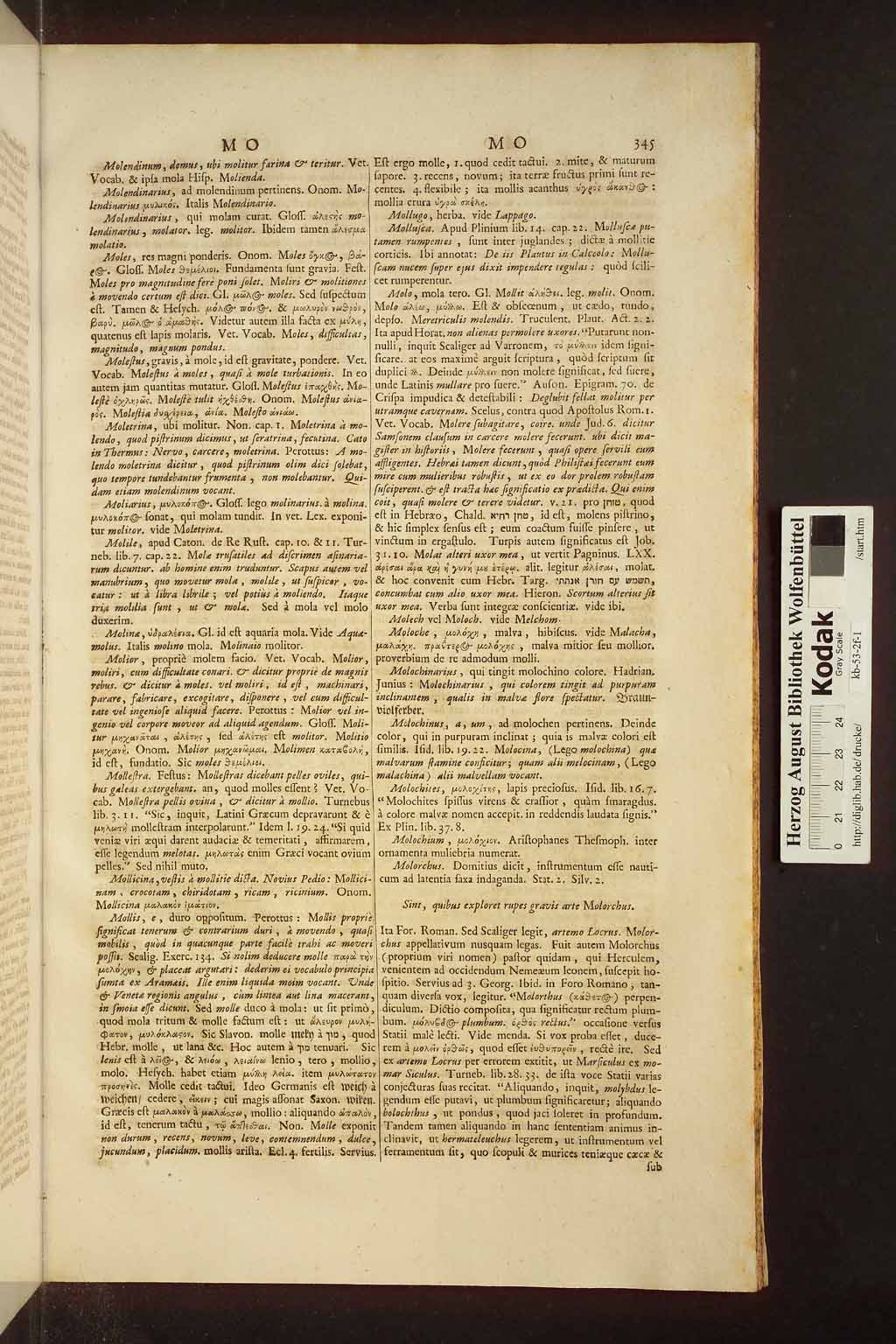http://diglib.hab.de/drucke/kb-53-2f-1/00969.jpg