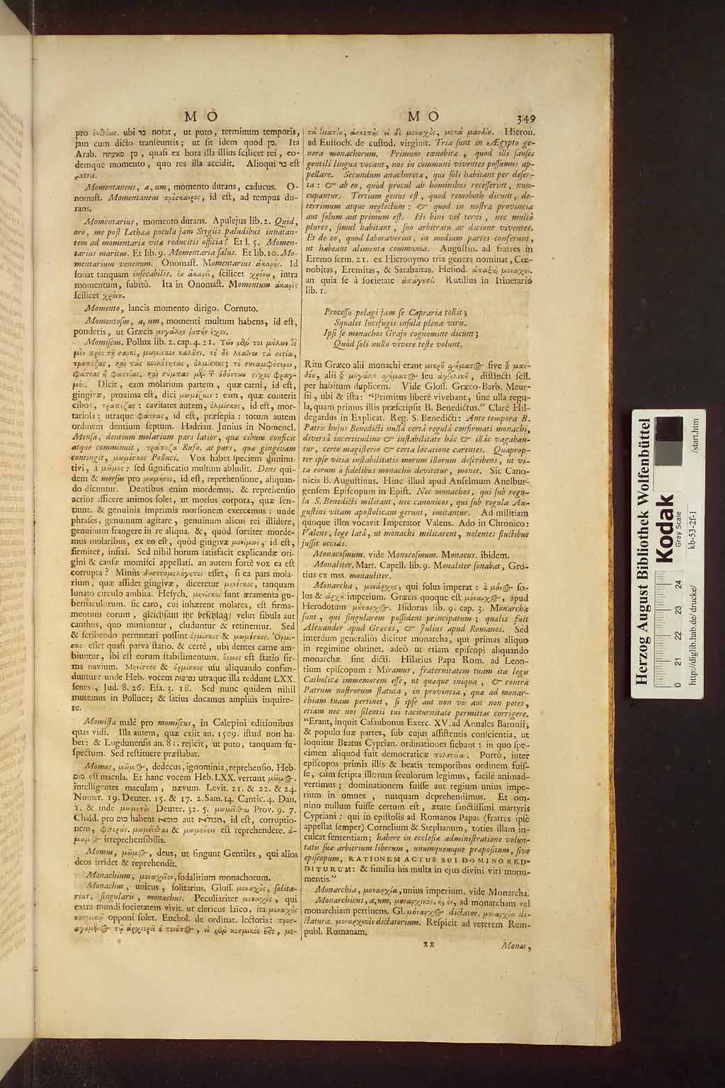 http://diglib.hab.de/drucke/kb-53-2f-1/00971.jpg