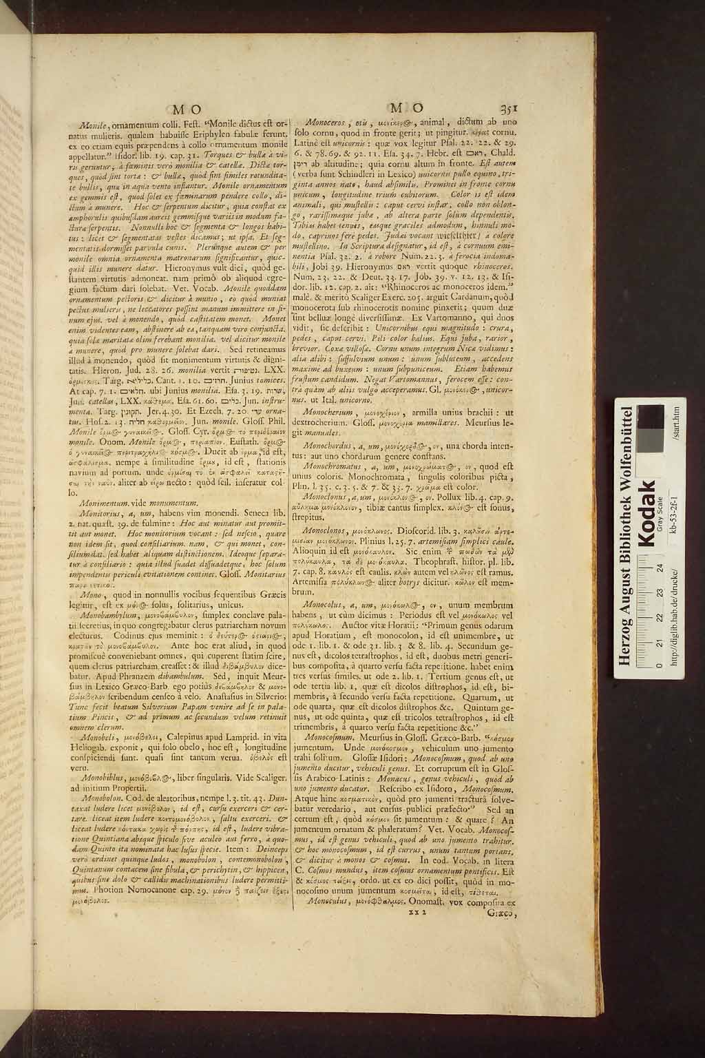 http://diglib.hab.de/drucke/kb-53-2f-1/00973.jpg