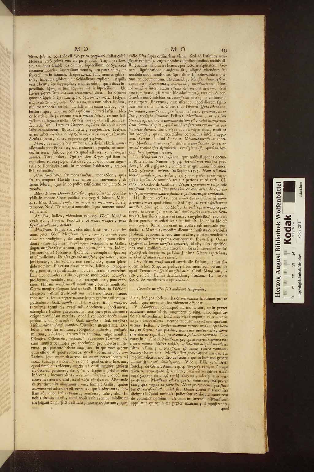 http://diglib.hab.de/drucke/kb-53-2f-1/00977.jpg