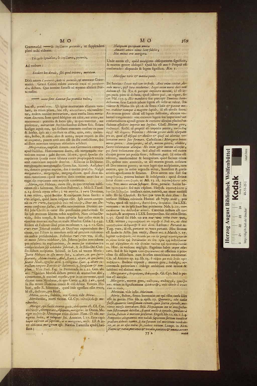 http://diglib.hab.de/drucke/kb-53-2f-1/00981.jpg
