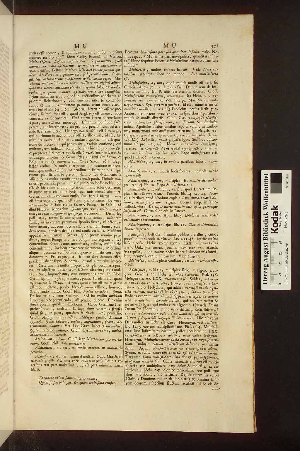 http://diglib.hab.de/drucke/kb-53-2f-1/00993.jpg