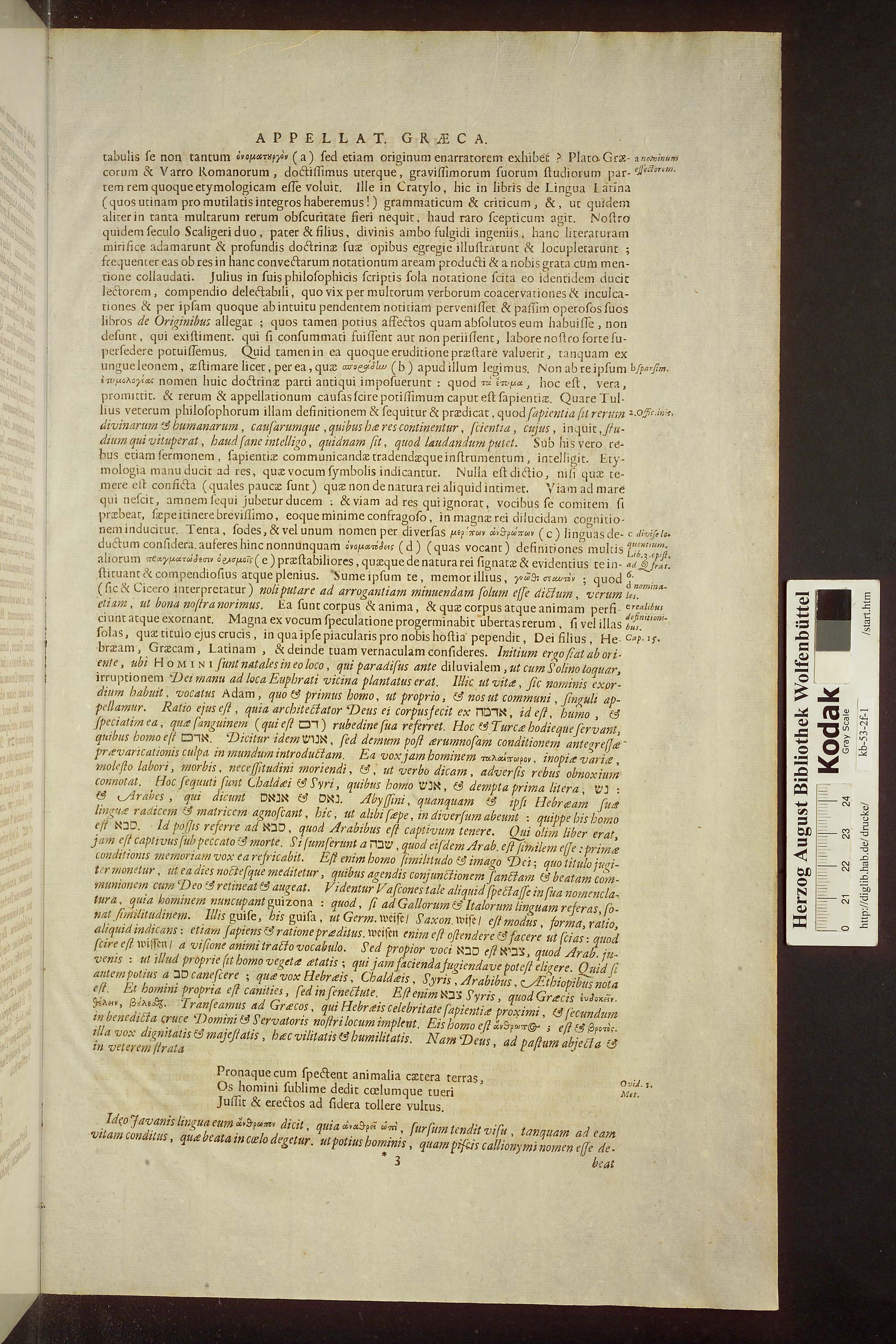 http://diglib.hab.de/drucke/kb-53-2f-1/max/00023.jpg
