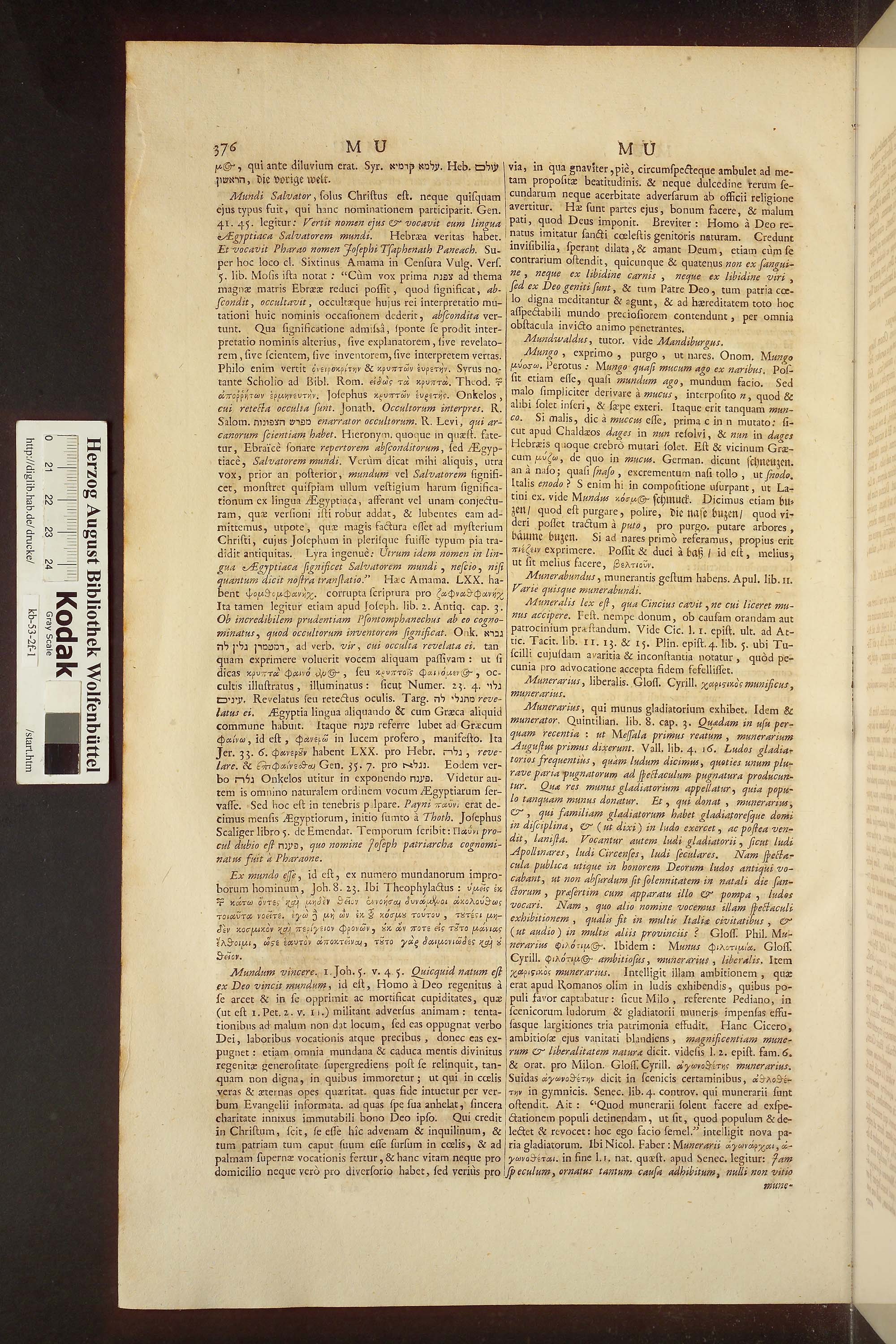 http://diglib.hab.de/drucke/kb-53-2f-1/max/00998.jpg