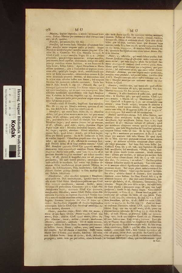 http://diglib.hab.de/drucke/kb-53-2f-1/min/01000.jpg