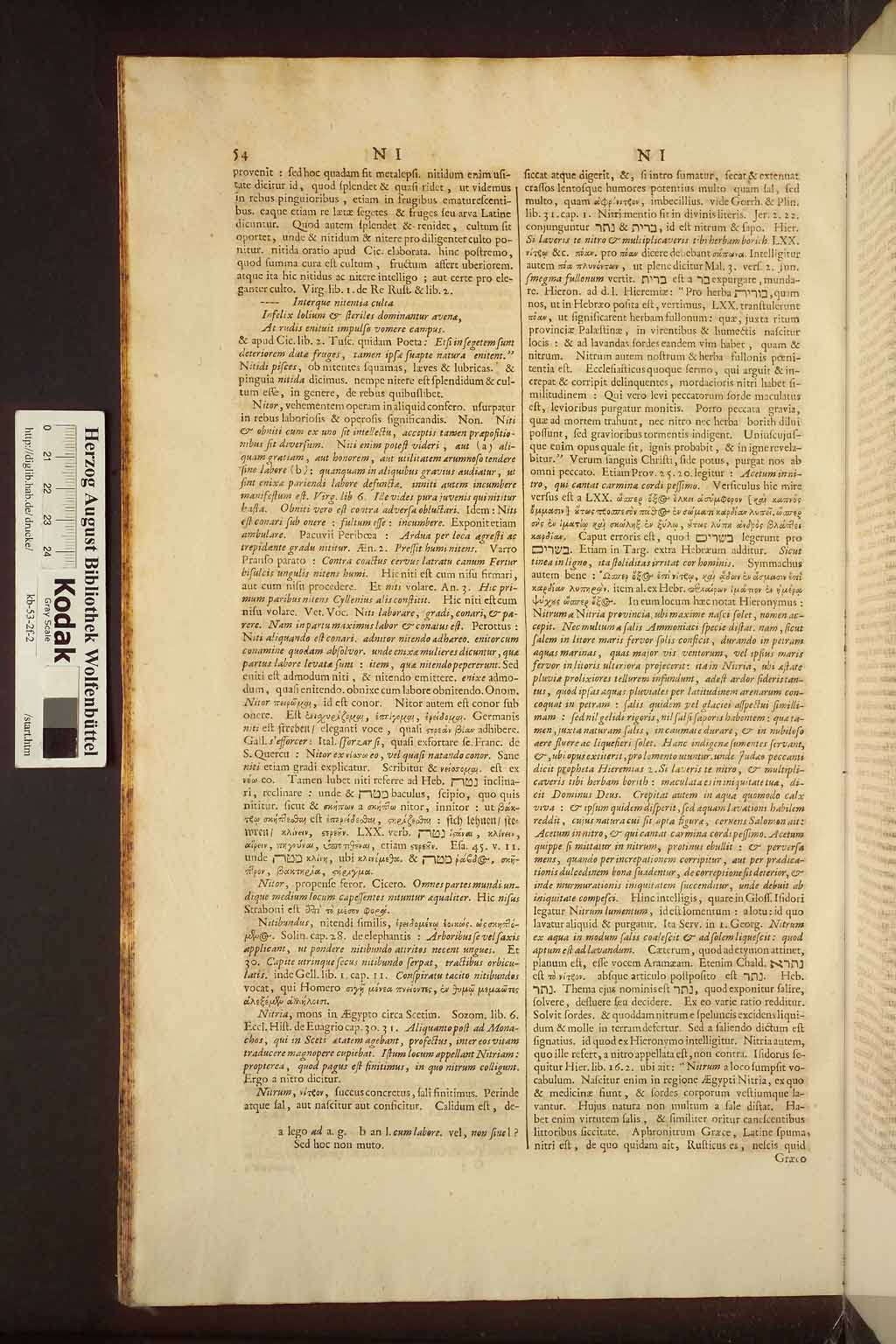 http://diglib.hab.de/drucke/kb-53-2f-2/00062.jpg