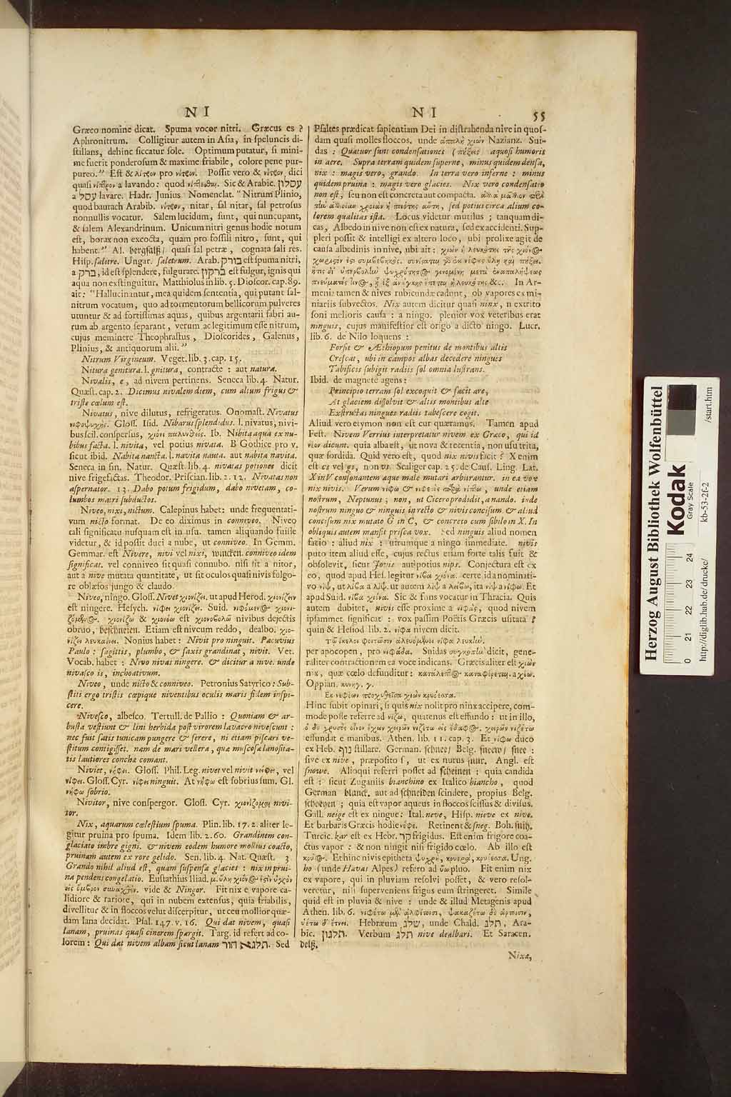 http://diglib.hab.de/drucke/kb-53-2f-2/00063.jpg