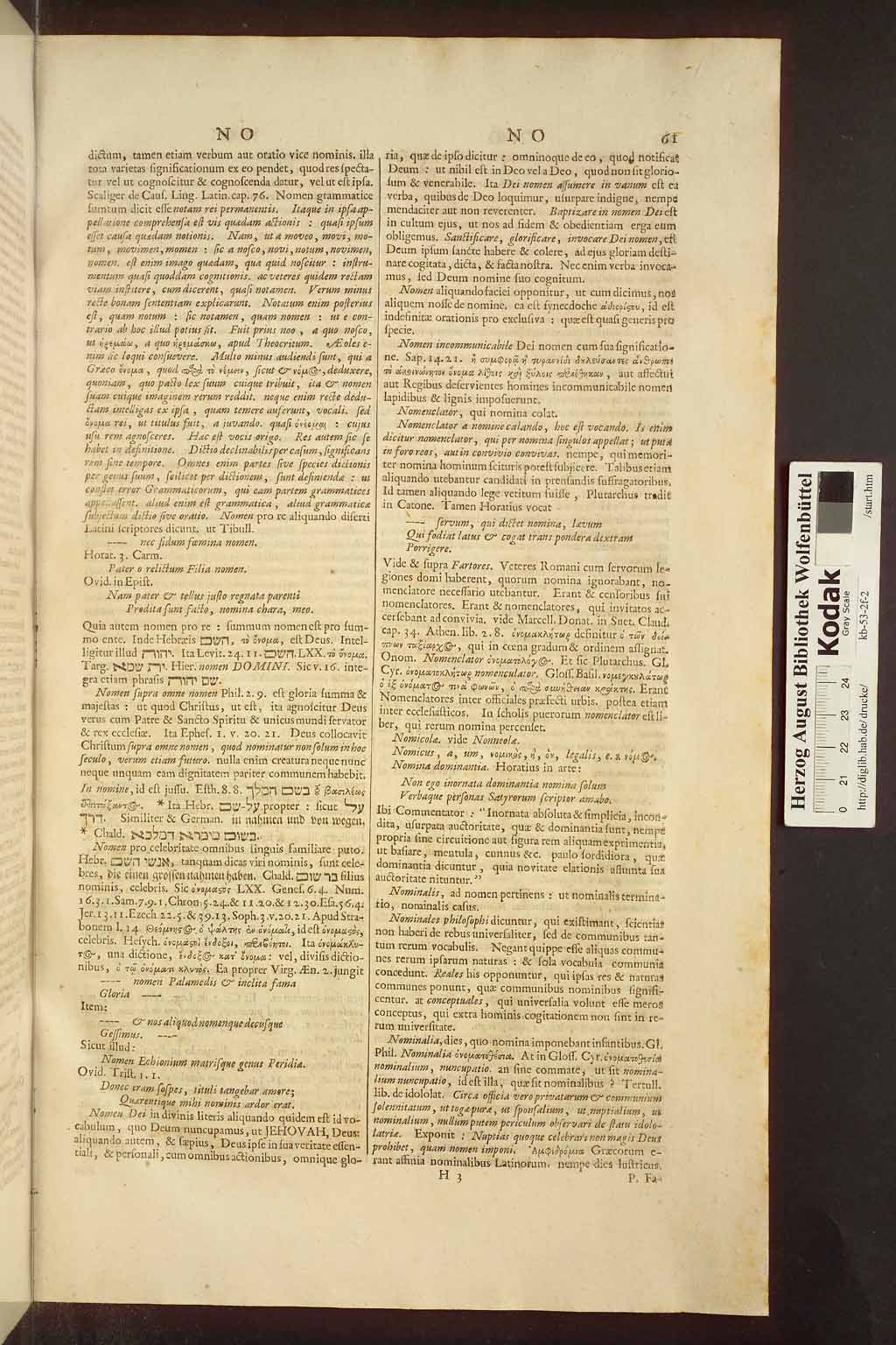http://diglib.hab.de/drucke/kb-53-2f-2/00069.jpg