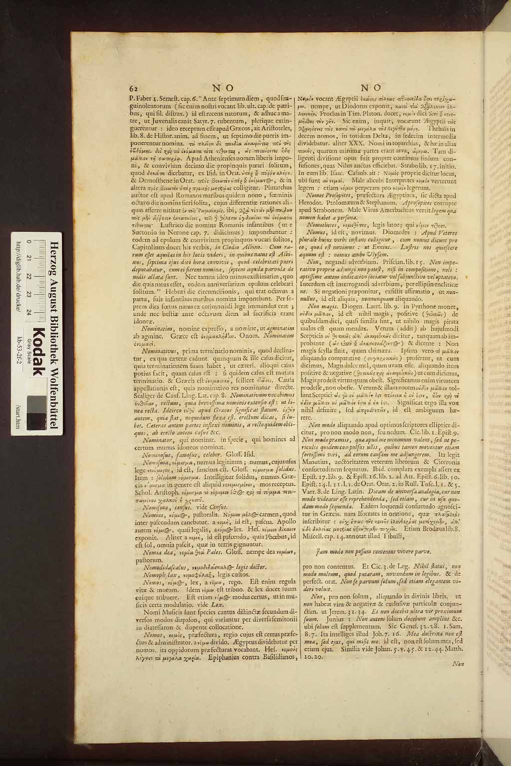 http://diglib.hab.de/drucke/kb-53-2f-2/00070.jpg