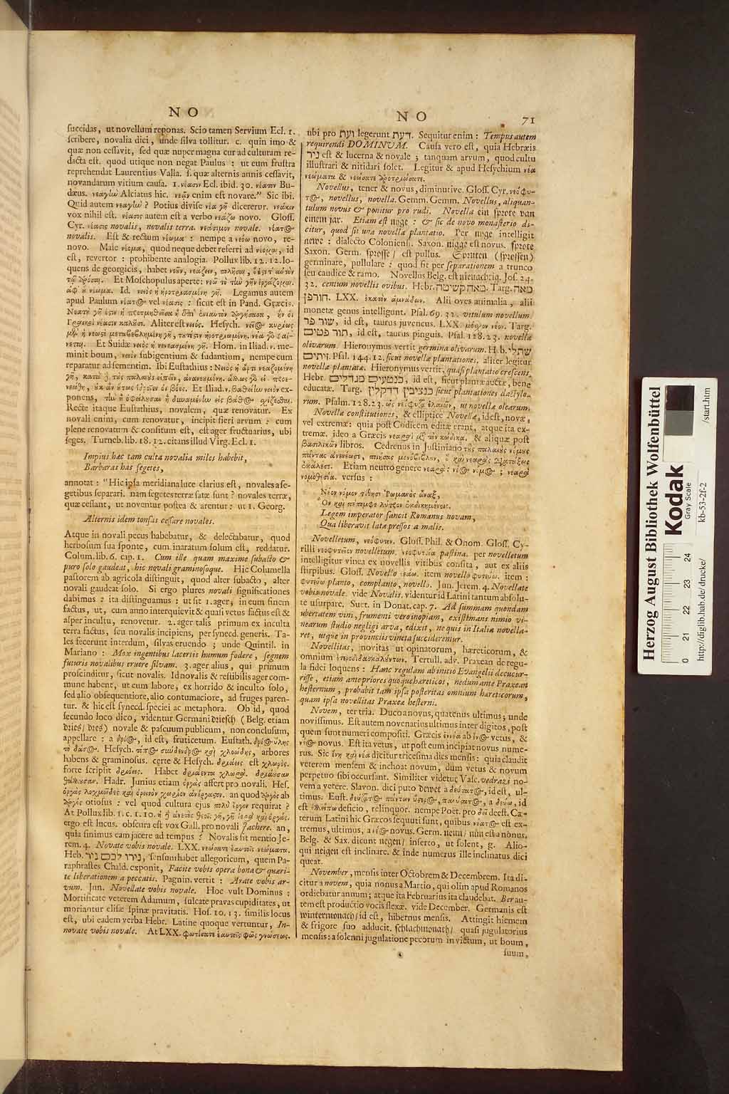 http://diglib.hab.de/drucke/kb-53-2f-2/00079.jpg