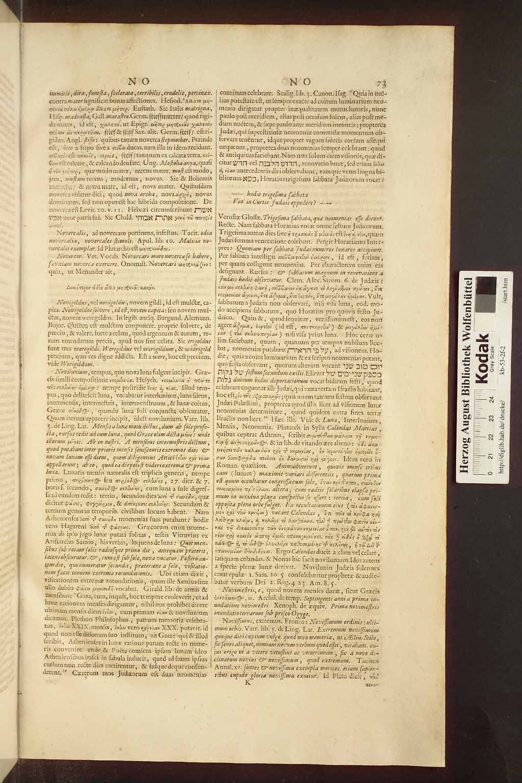 http://diglib.hab.de/drucke/kb-53-2f-2/00081.jpg
