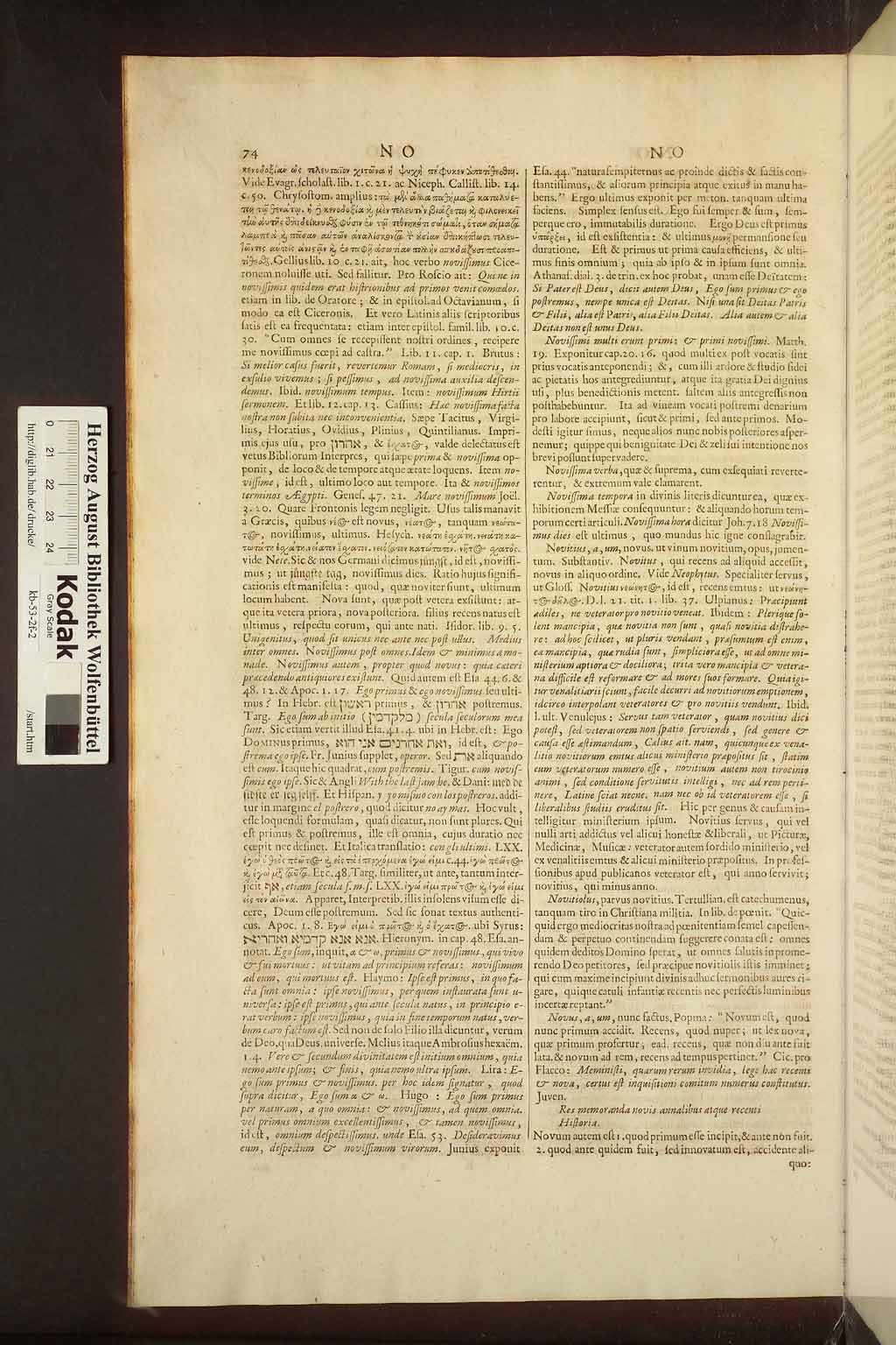 http://diglib.hab.de/drucke/kb-53-2f-2/00082.jpg
