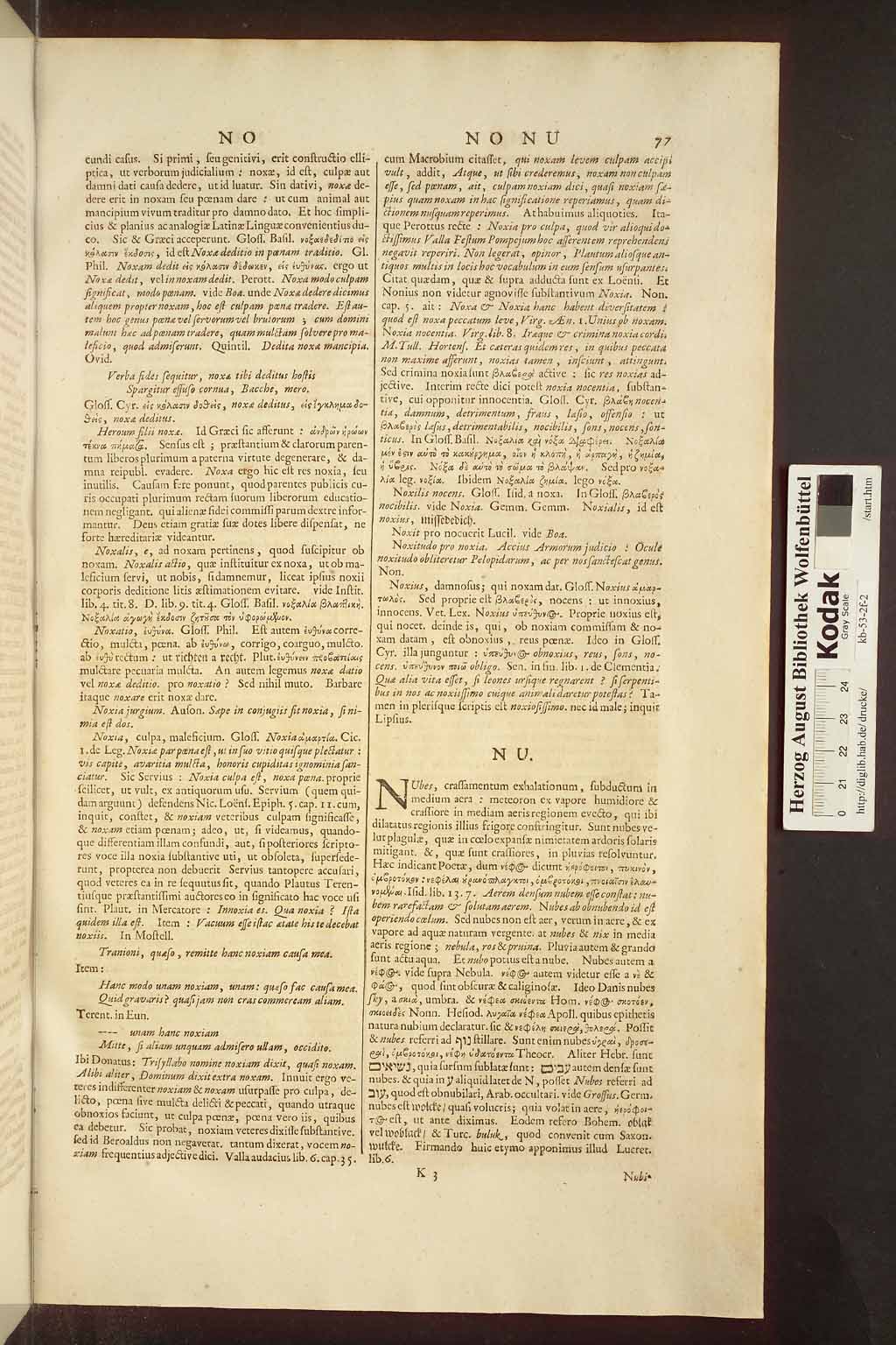http://diglib.hab.de/drucke/kb-53-2f-2/00085.jpg