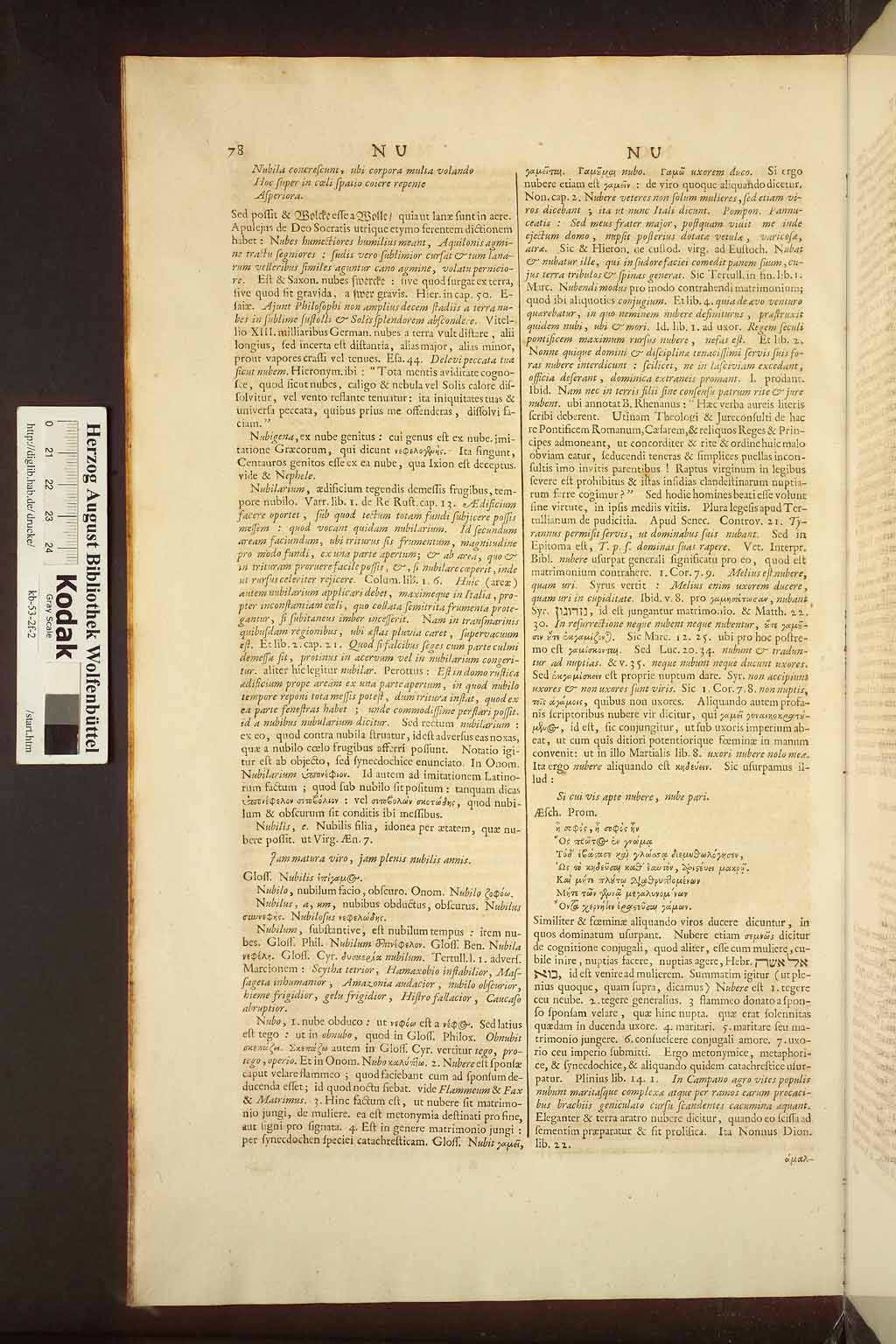 http://diglib.hab.de/drucke/kb-53-2f-2/00086.jpg