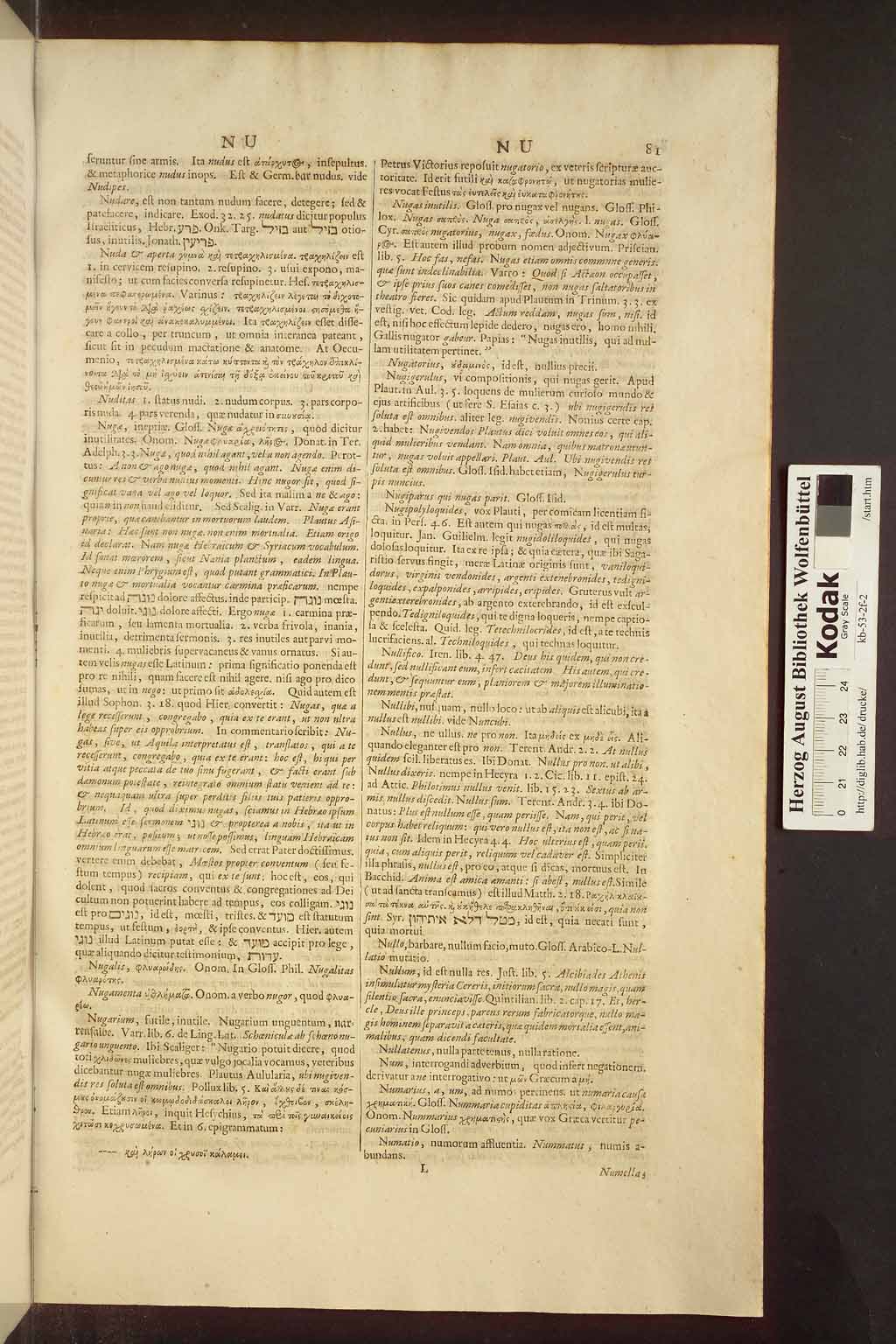 http://diglib.hab.de/drucke/kb-53-2f-2/00089.jpg