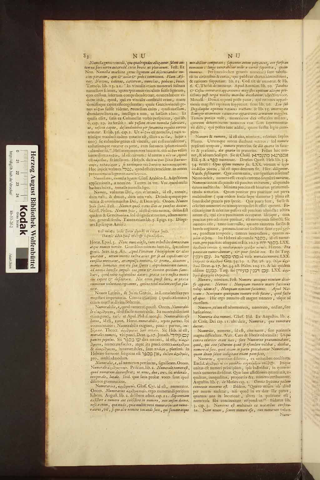 http://diglib.hab.de/drucke/kb-53-2f-2/00090.jpg