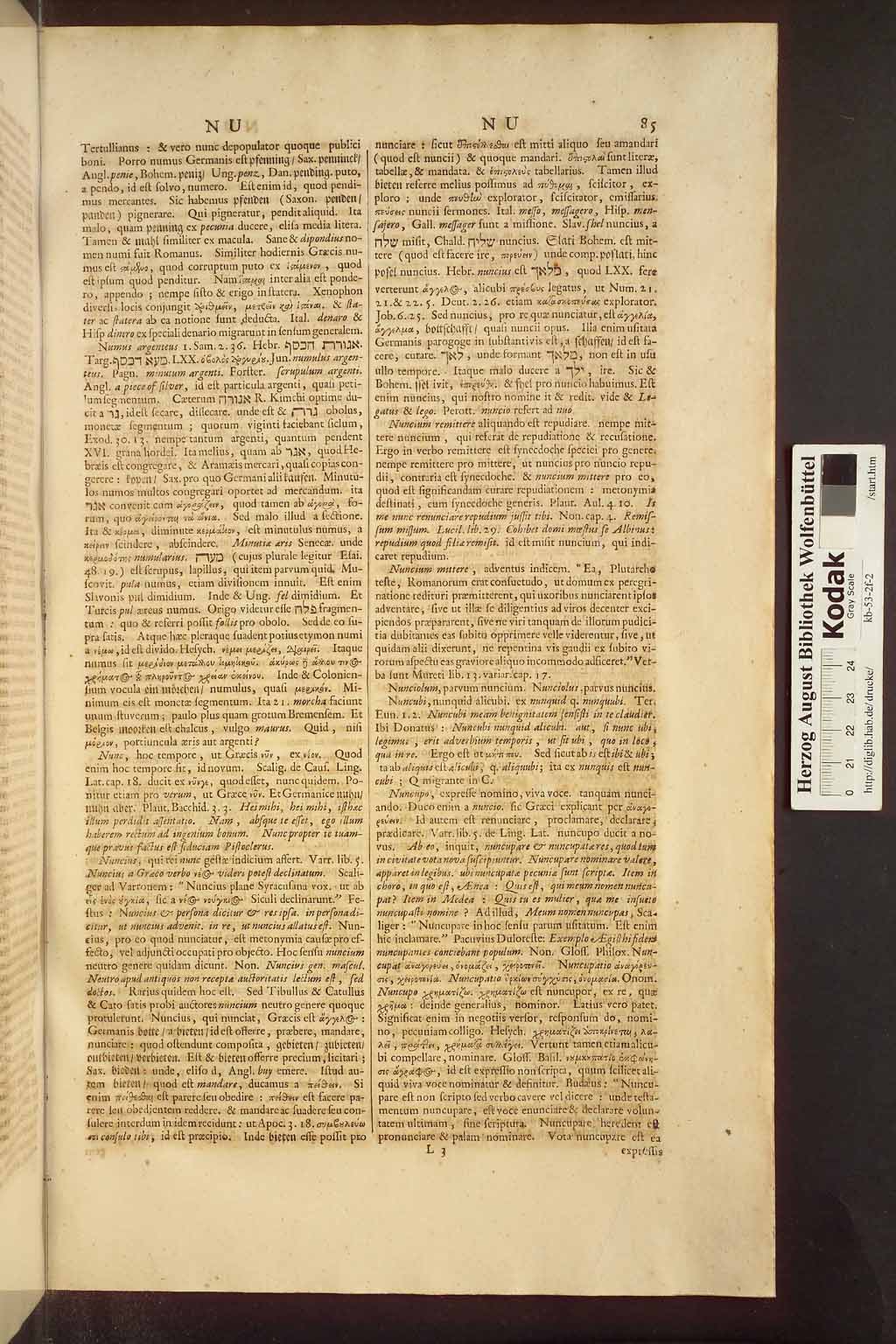http://diglib.hab.de/drucke/kb-53-2f-2/00093.jpg