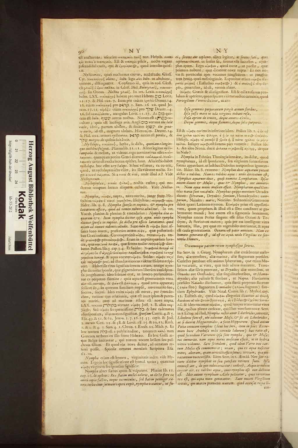 http://diglib.hab.de/drucke/kb-53-2f-2/00098.jpg