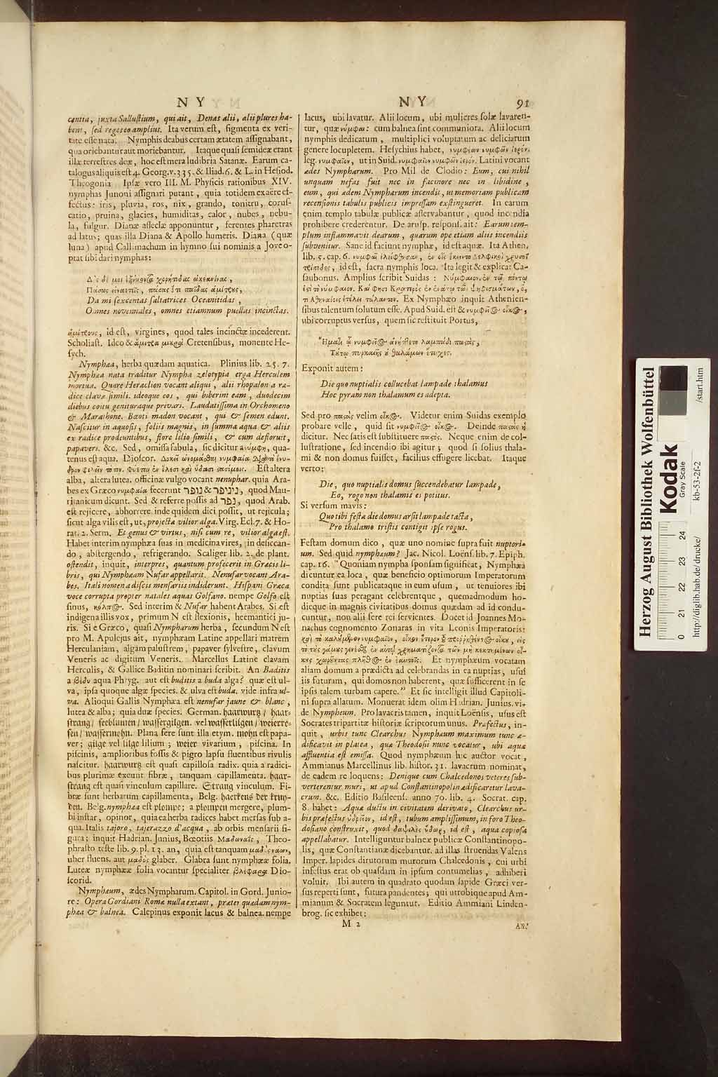 http://diglib.hab.de/drucke/kb-53-2f-2/00099.jpg