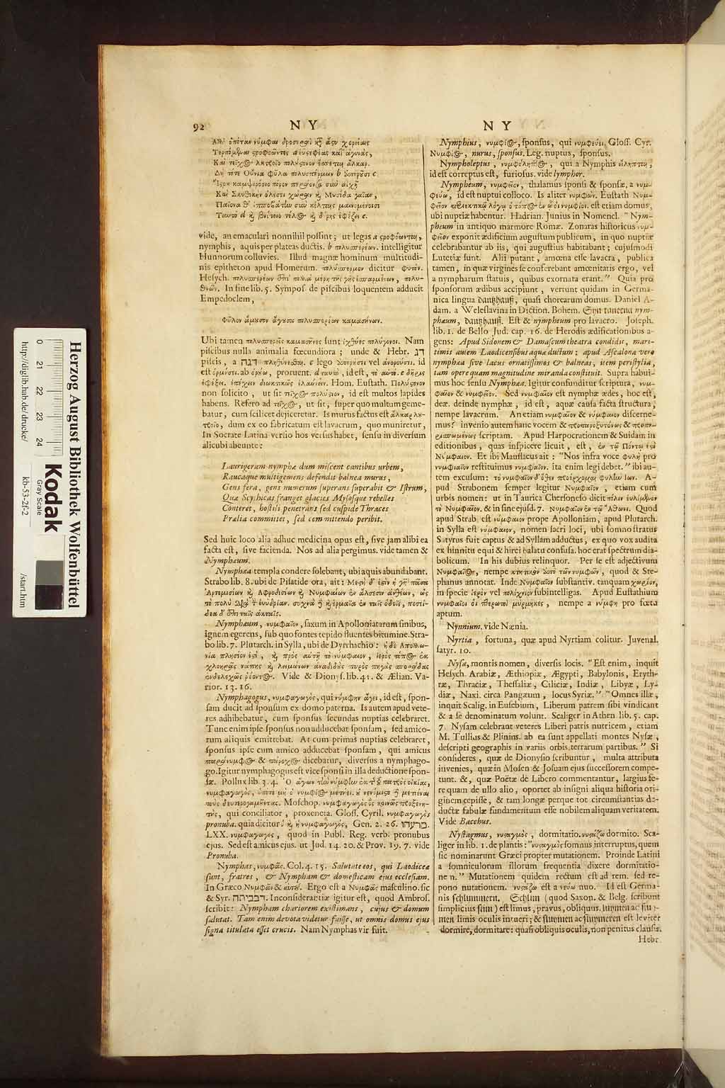 http://diglib.hab.de/drucke/kb-53-2f-2/00100.jpg