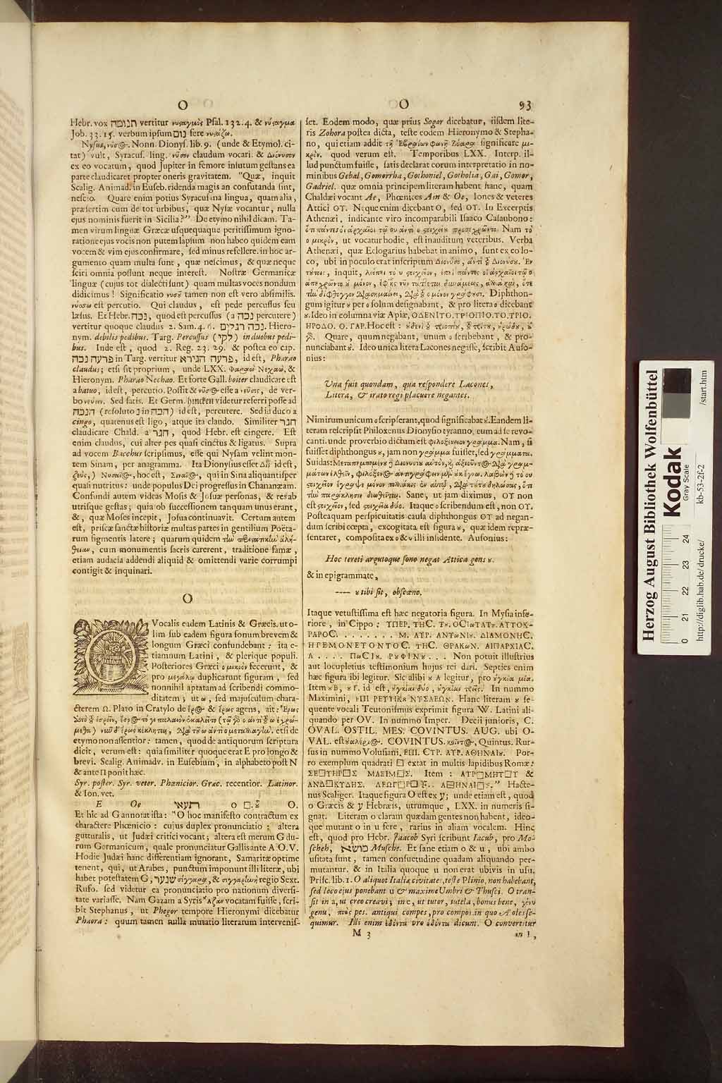 http://diglib.hab.de/drucke/kb-53-2f-2/00101.jpg