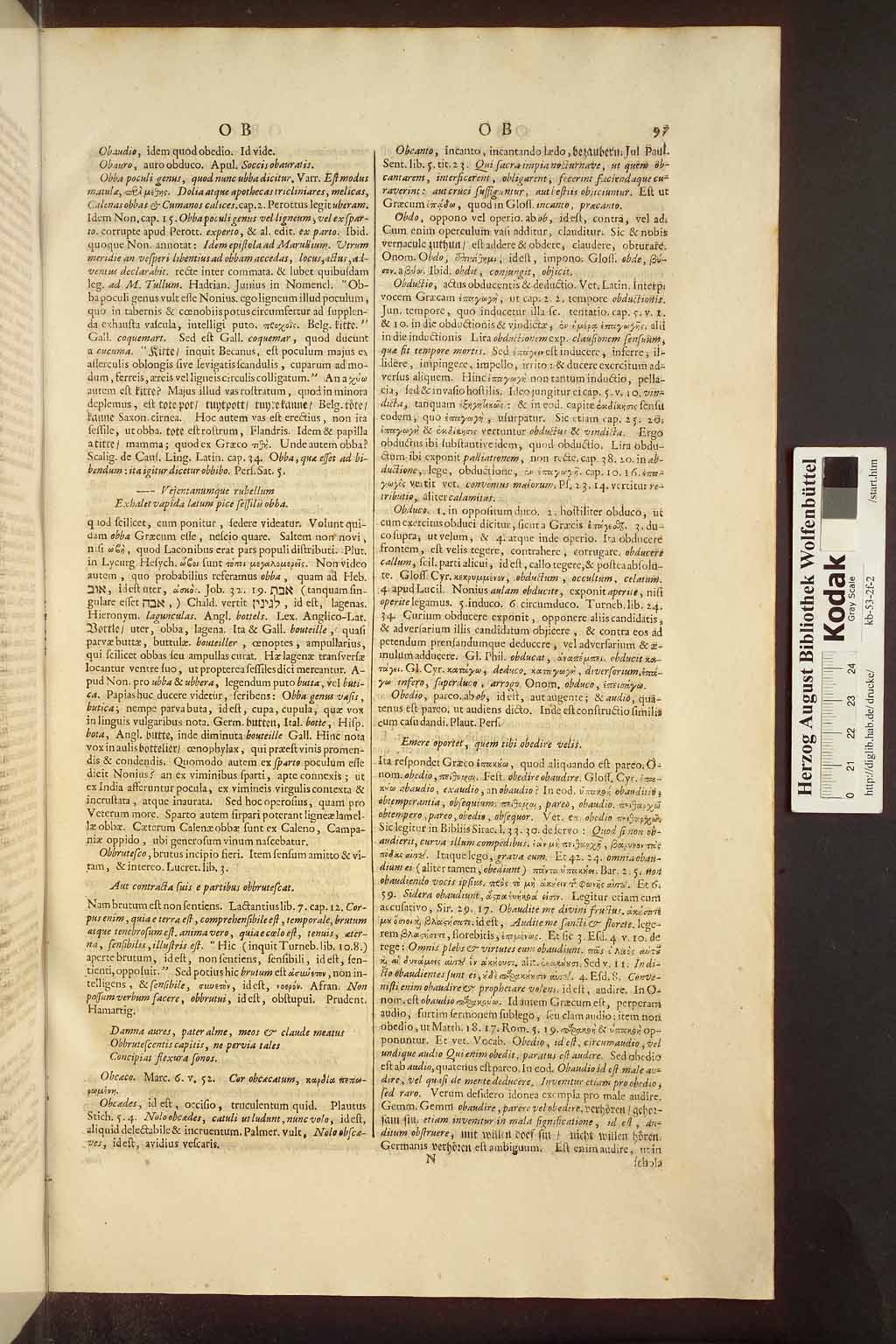 http://diglib.hab.de/drucke/kb-53-2f-2/00105.jpg