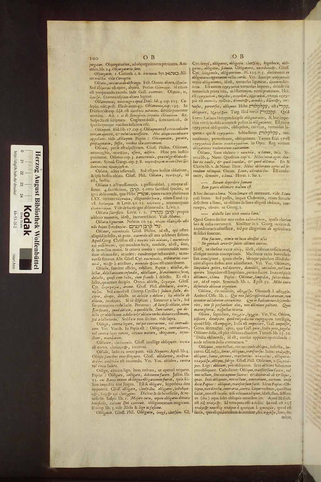 http://diglib.hab.de/drucke/kb-53-2f-2/00108.jpg