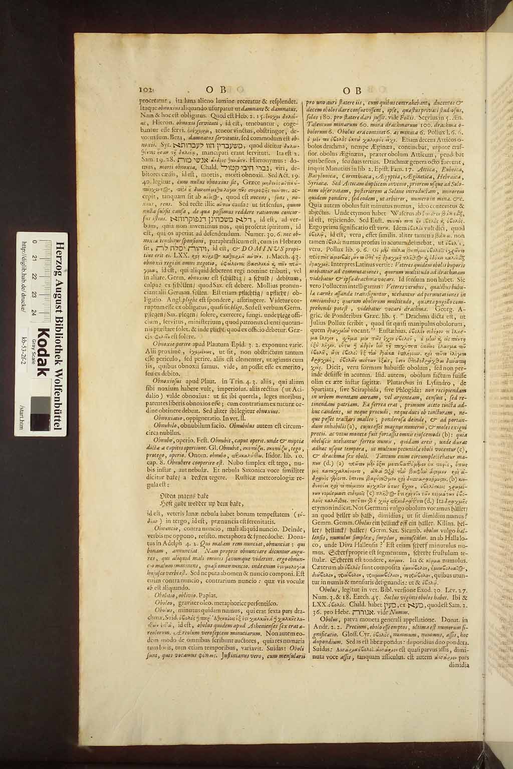 http://diglib.hab.de/drucke/kb-53-2f-2/00110.jpg