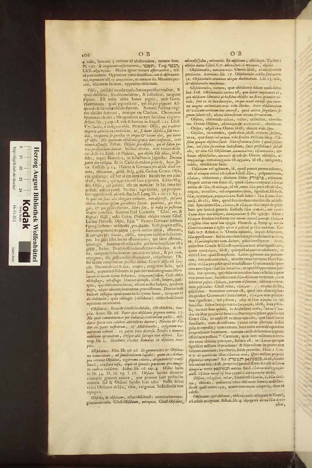 http://diglib.hab.de/drucke/kb-53-2f-2/00114.jpg