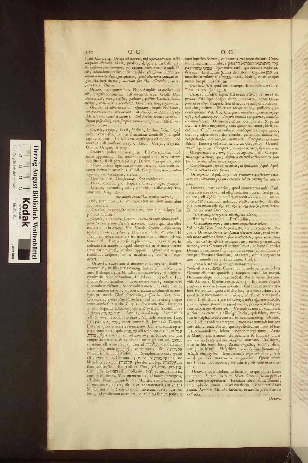 http://diglib.hab.de/drucke/kb-53-2f-2/00118.jpg
