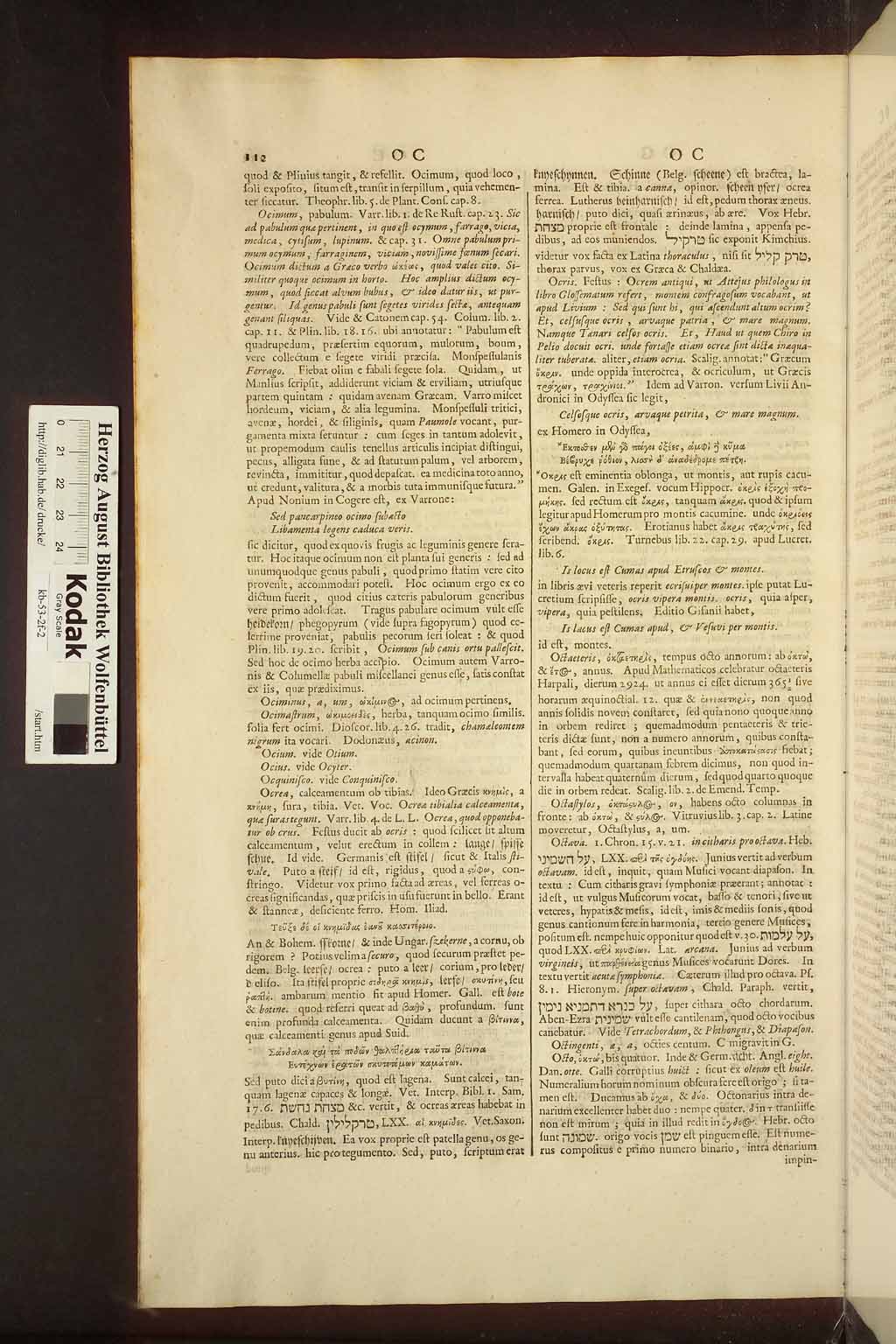 http://diglib.hab.de/drucke/kb-53-2f-2/00120.jpg