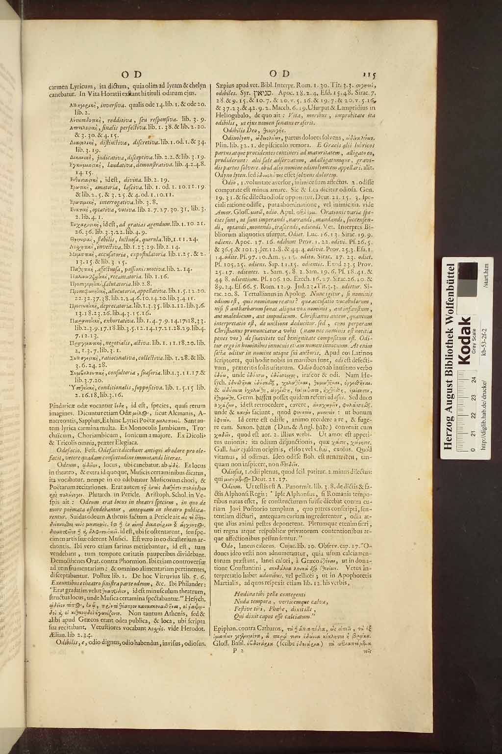 http://diglib.hab.de/drucke/kb-53-2f-2/00123.jpg