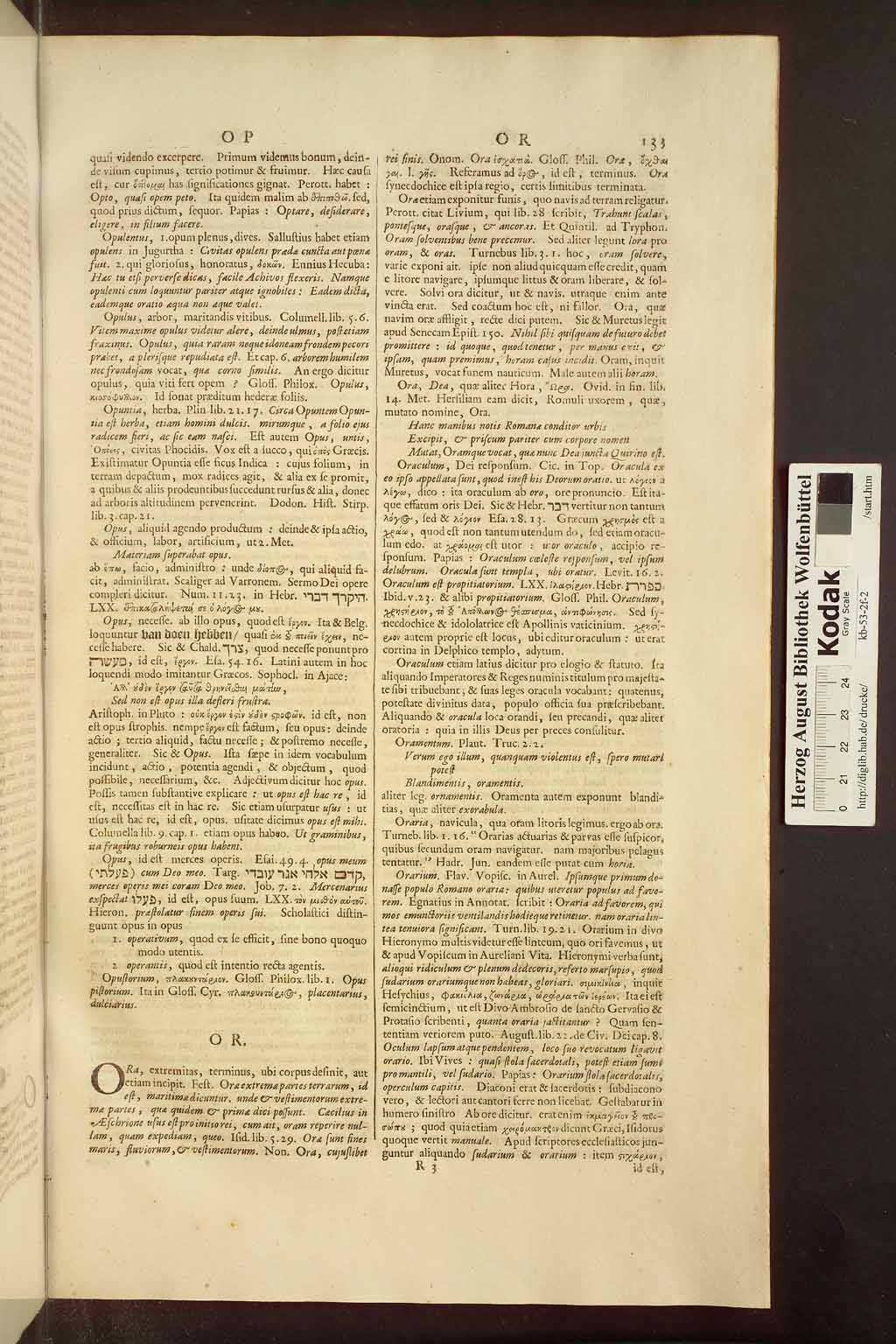 http://diglib.hab.de/drucke/kb-53-2f-2/00141.jpg