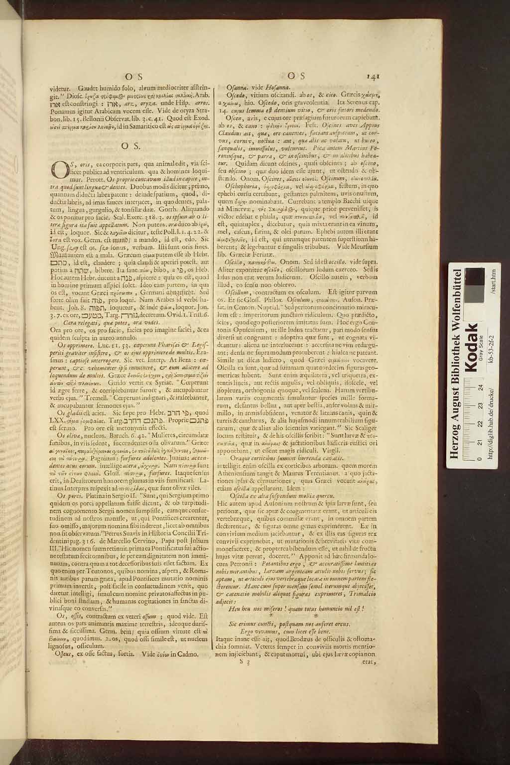 http://diglib.hab.de/drucke/kb-53-2f-2/00149.jpg