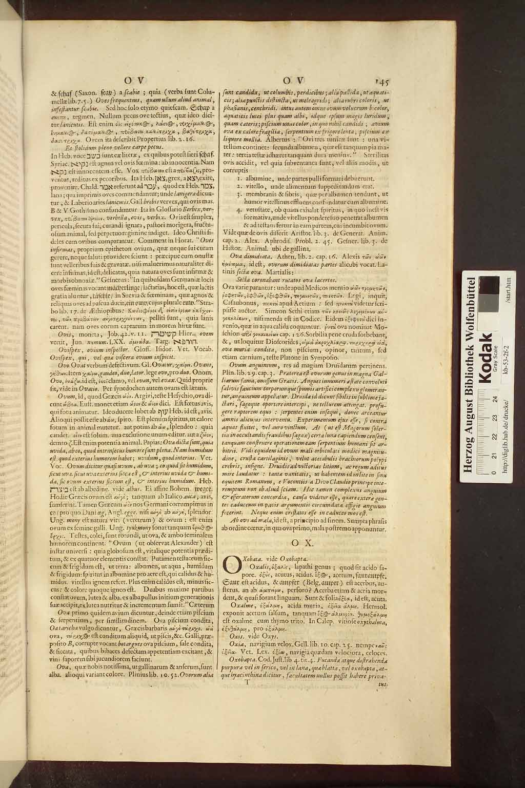 http://diglib.hab.de/drucke/kb-53-2f-2/00153.jpg
