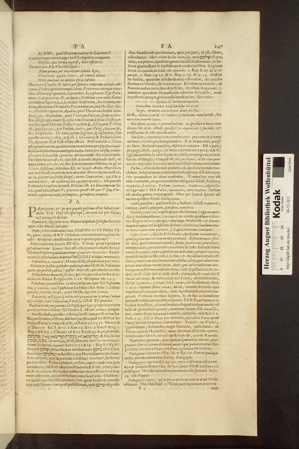 http://diglib.hab.de/drucke/kb-53-2f-2/00155.jpg
