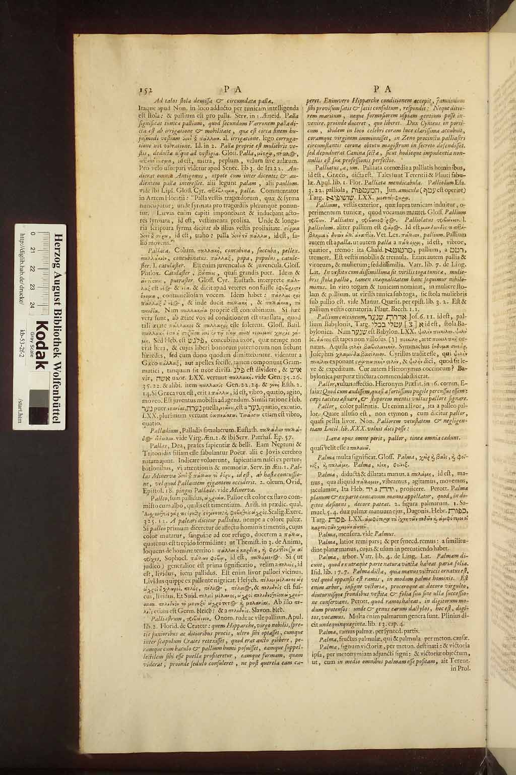 http://diglib.hab.de/drucke/kb-53-2f-2/00160.jpg