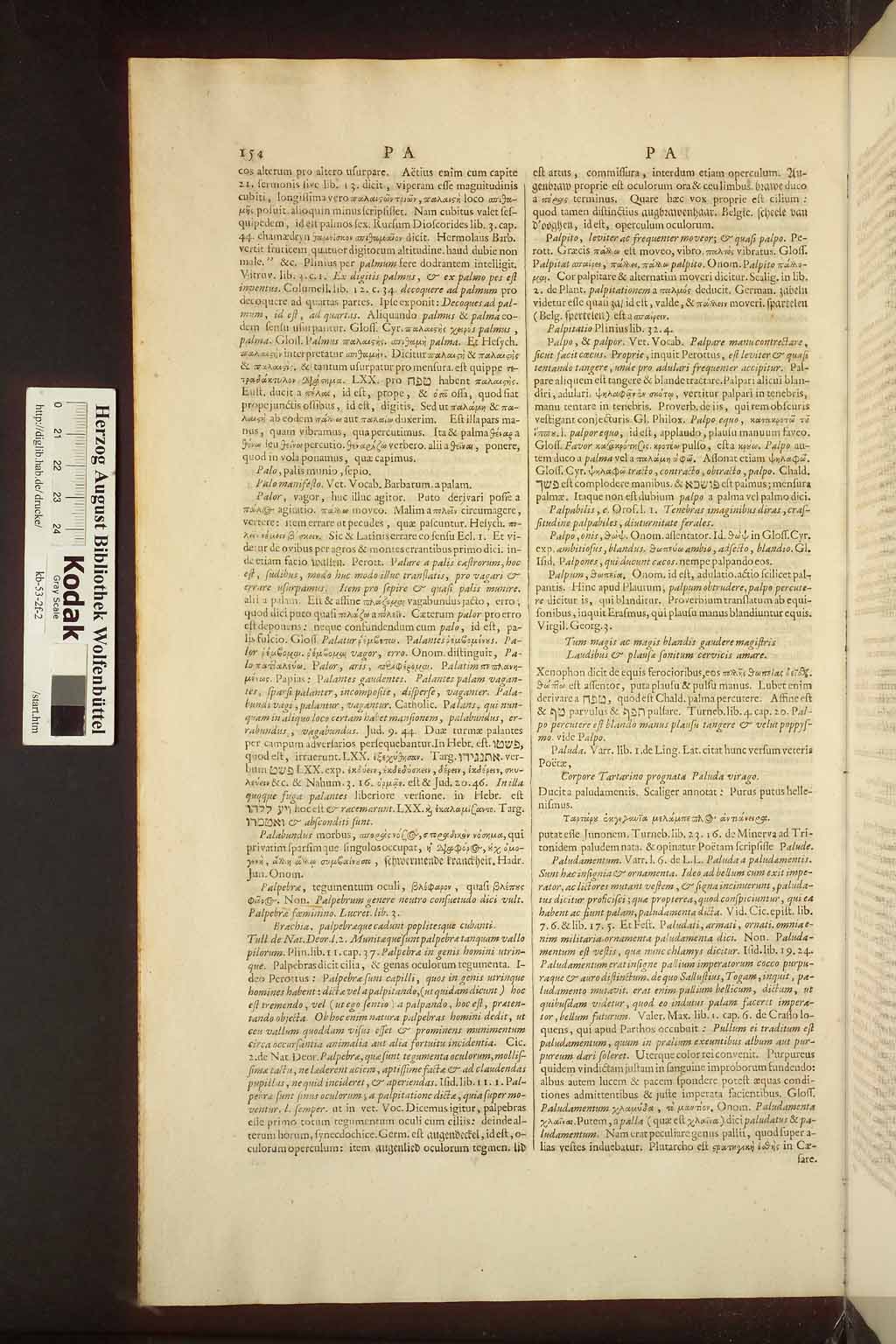 http://diglib.hab.de/drucke/kb-53-2f-2/00162.jpg