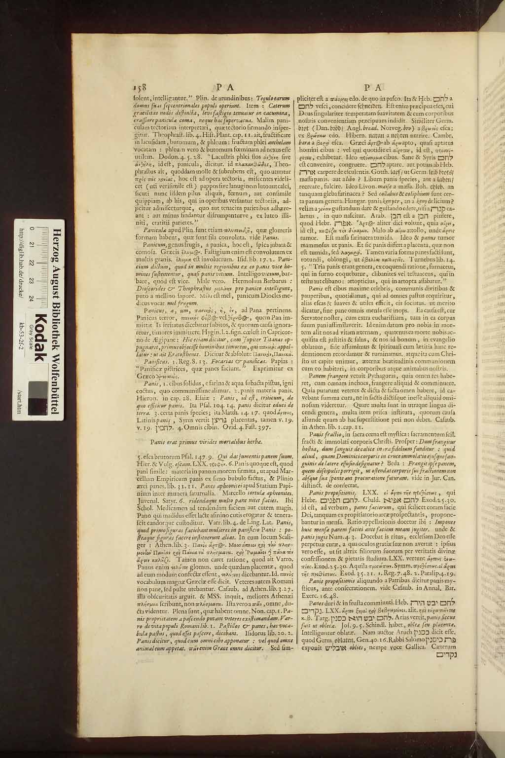 http://diglib.hab.de/drucke/kb-53-2f-2/00166.jpg