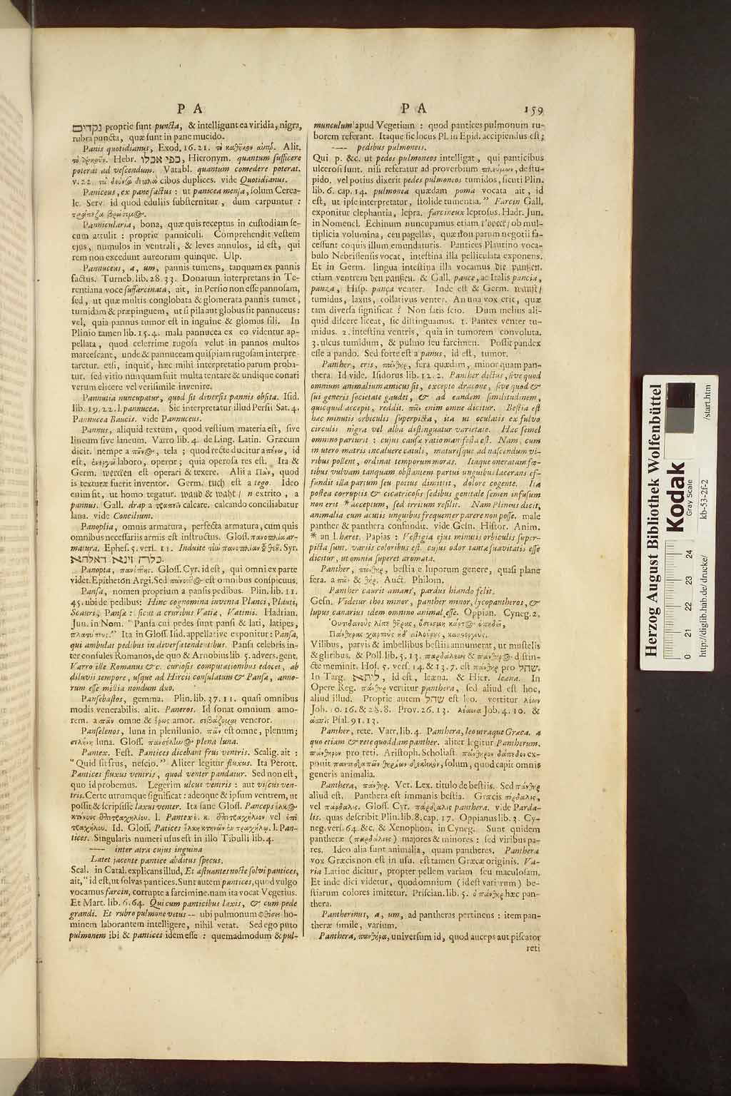 http://diglib.hab.de/drucke/kb-53-2f-2/00167.jpg