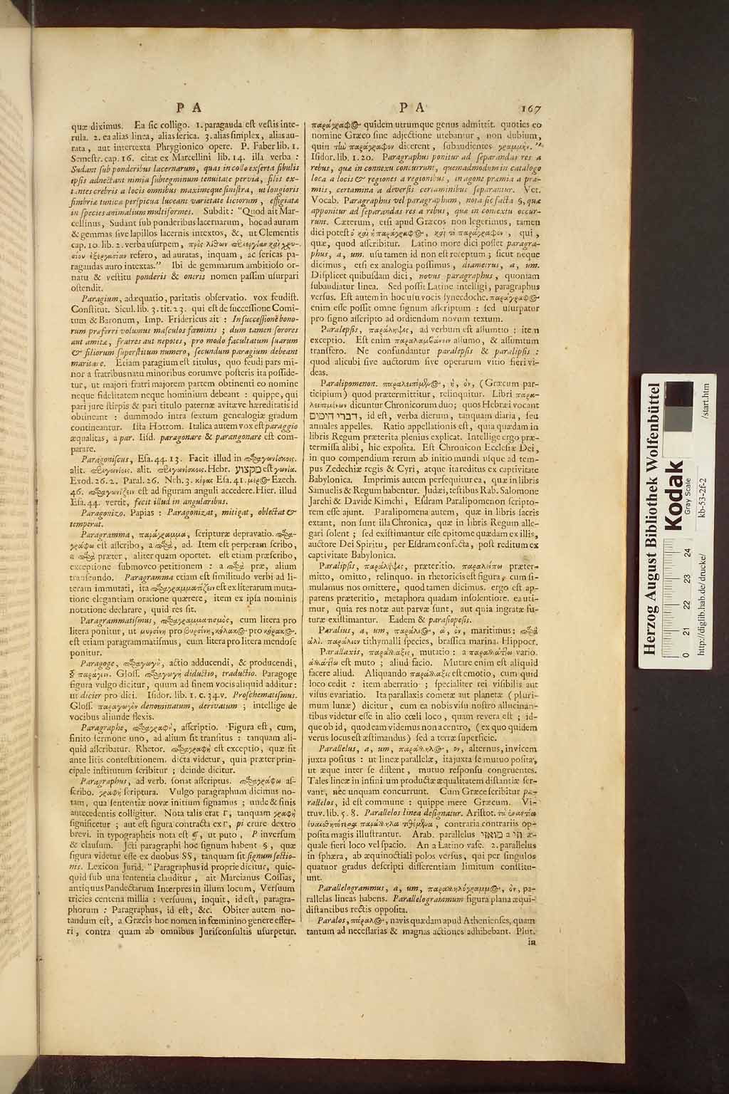 http://diglib.hab.de/drucke/kb-53-2f-2/00175.jpg