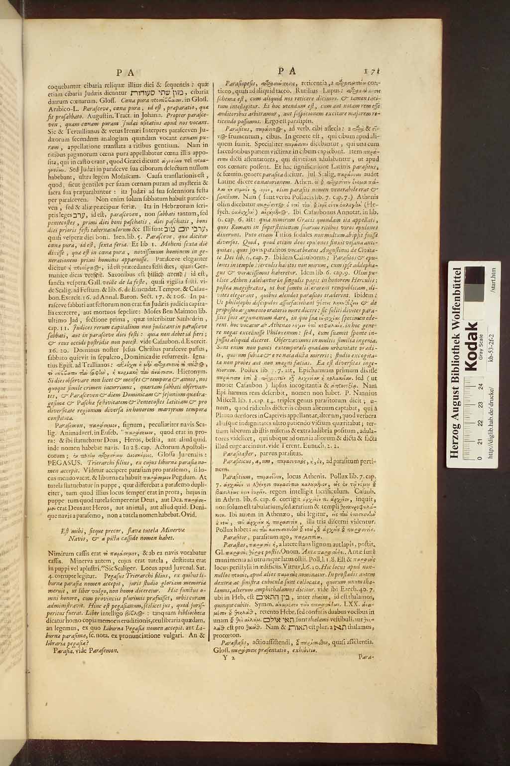 http://diglib.hab.de/drucke/kb-53-2f-2/00179.jpg