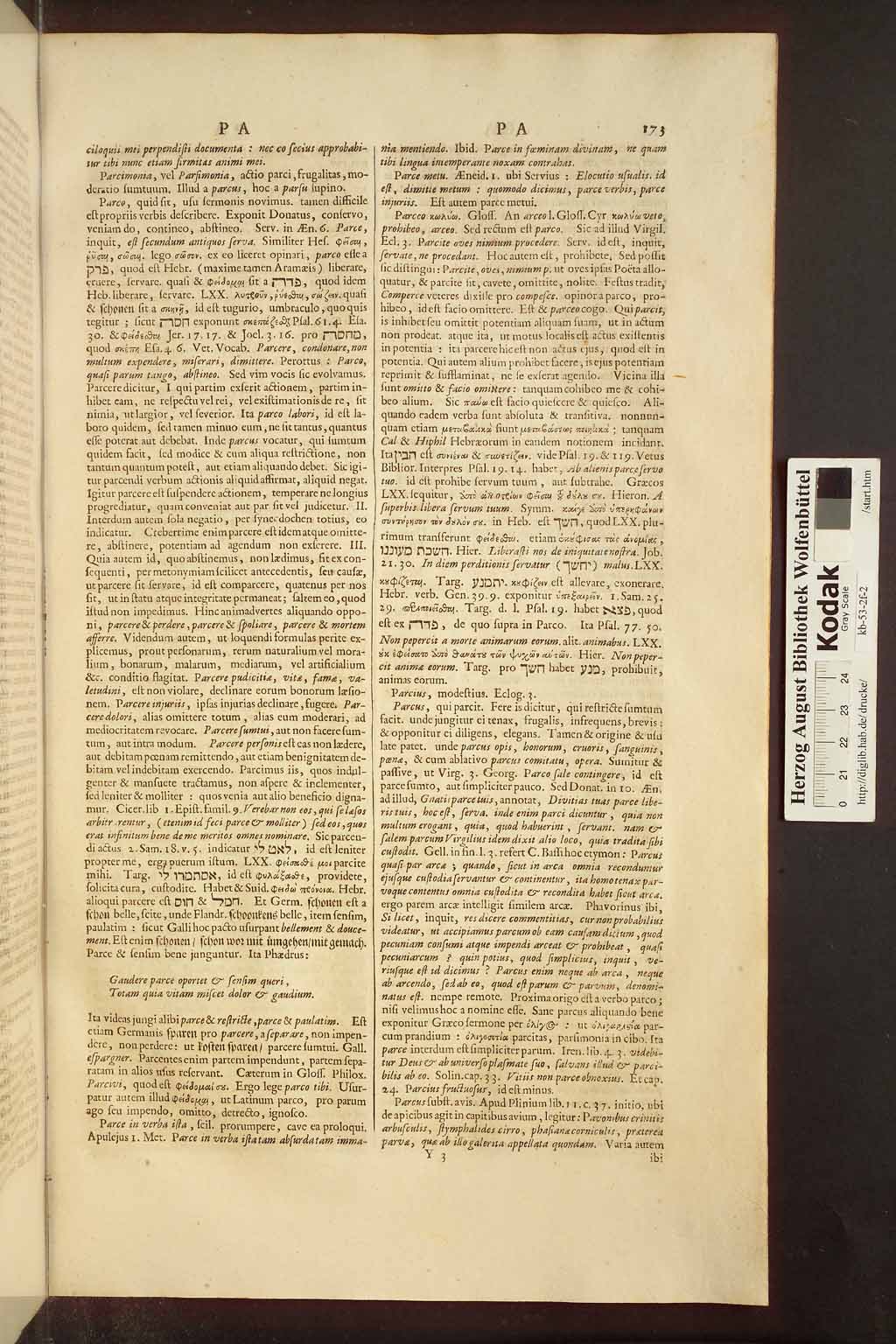 http://diglib.hab.de/drucke/kb-53-2f-2/00181.jpg