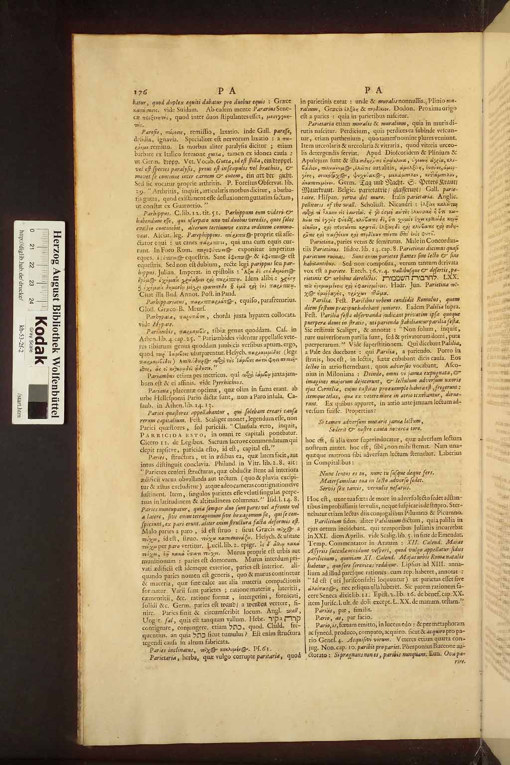 http://diglib.hab.de/drucke/kb-53-2f-2/00184.jpg