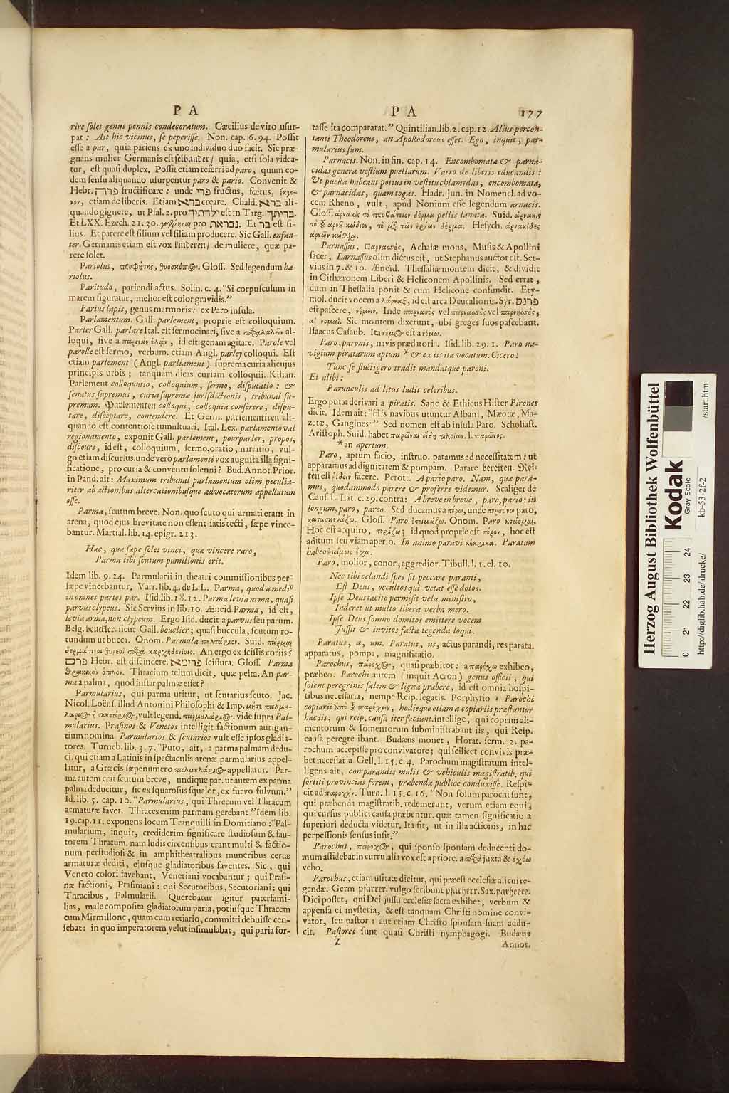 http://diglib.hab.de/drucke/kb-53-2f-2/00185.jpg