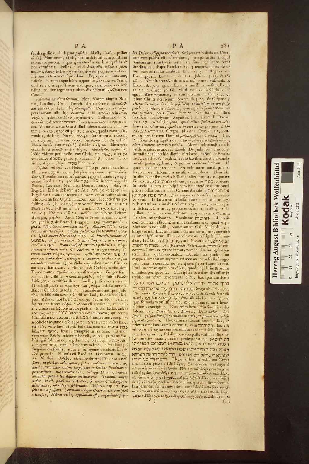 http://diglib.hab.de/drucke/kb-53-2f-2/00189.jpg