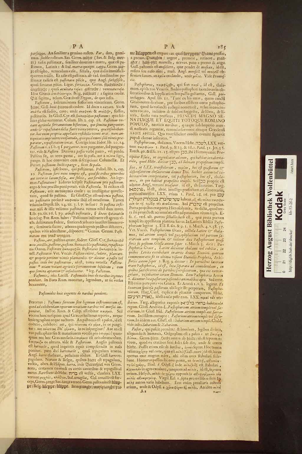 http://diglib.hab.de/drucke/kb-53-2f-2/00193.jpg