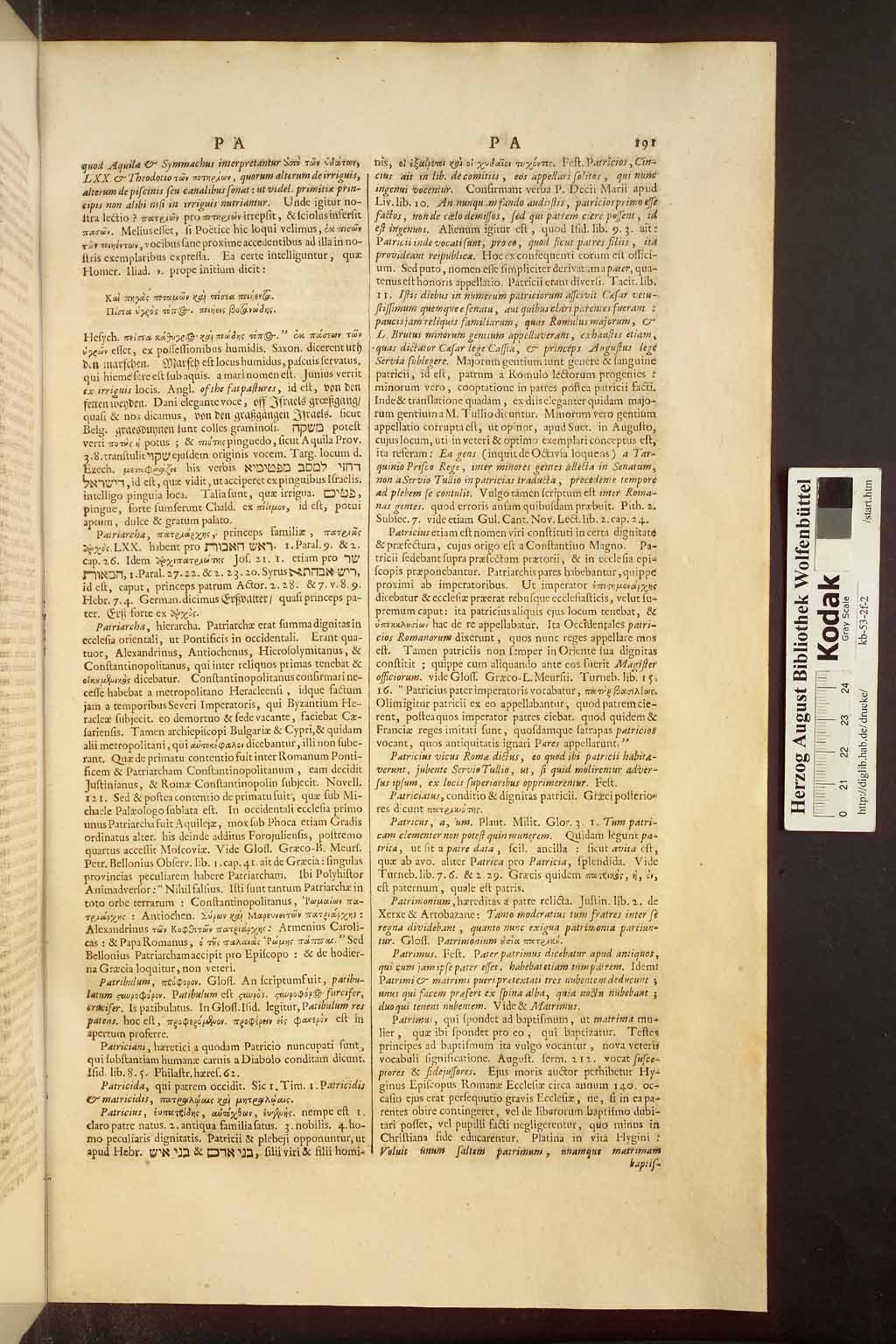 http://diglib.hab.de/drucke/kb-53-2f-2/00199.jpg